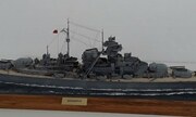Bismarck 1:350
