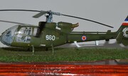 Aérospatiale SA 341 Gazelle 1:50