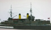 Russisches Linienschiff Borodino 1:350