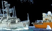 U-Boot-Bergungsschiff SMS Vulkan 1:350