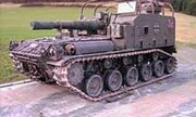 Panzerhaubitze 155 mm M44 1:35