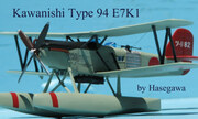 Kawanishi Type 94-1 E7K1 1:72