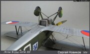 AVIA B.534 serie III 1:48