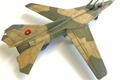 Mikoyan-Gurevich MiG-23UB Flogger-C 1:72