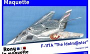 F-117 The Idolmaster 1:48