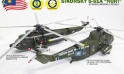 Sikorsky S-61A Nuri 1:144