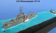 Minesweeper W-14 1:700