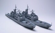 USS Lake Champlain (CG-57) 1:700