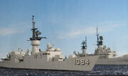 USS Pharris 1:700