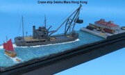 Japanisches Kranschiff Seishu Maru 1:700
