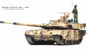 T-90MS Tagil 1:35