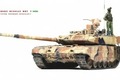T-90MS Tagil 1:35