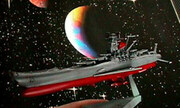 Space Cruiser Yamato No