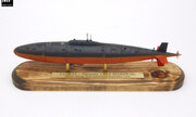 SS-533 &amp;#8211; PROJECT 1710 (1:350 SCALE) &amp;#8211; MP Miniatures No