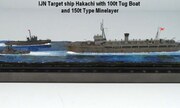 Japanisches Zielschiff Hakachi 1:700