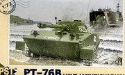 PT-76B 1:72