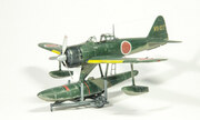 Nakajima A6M2-N Rufe 1:48