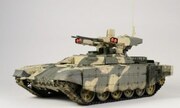 AMX 30 AUF1 1:35