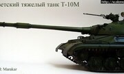 T-10M 1:35