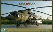 Mil Mi-8MTV5 Hip 1:35