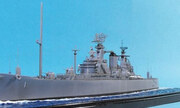 USS Northampton (CLC-1) 1:700
