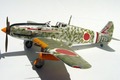 Kawasaki Ki-61-I Hien 1:32