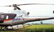 Eurocopter AS350 B2 Ecureuil 1:48