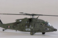 Sikorsky S-70A-42 Black Hawk 1:72