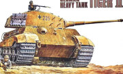 Pz.Kpfw. Tiger Ausf. B (Henschel Turret) 1:76