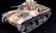 IJA Type 95 Ha-Go Light Tank 1:35