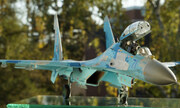 Sukhoi Su-27UB Flanker-C 1:32