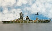Japanisches Schlachtschiff Ise 1:700