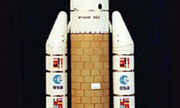 Ariane 5 1:125