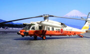 Sikorsky UH-60 J 1:144