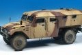 Renault heavy armoured car Sherpa 3 1:48