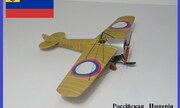 Nieuport IV (1913) 1:72