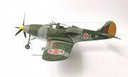 Bell P-400 Airacobra 1:32