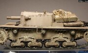 Semovente M40-75/18 1:35