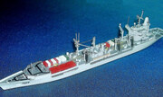 USS Cimarron (AO-177) 1:700
