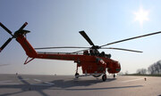 Sikorsky S-64 Skycrane 1:72