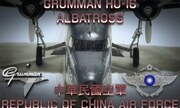 Grumman HU-16 Albatross 1:48