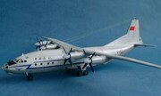 Antonov An-12 Cub 1:100