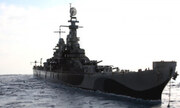 USS Missouri (BB-63) 1:350