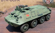 BTR-60PA Armored Personnel Carrier 1:72
