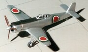 Nakajima Ki-115 Tsurugi 1:72