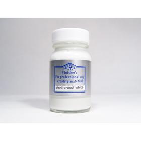 Boxart Acril prasuf white (Primer surfacer 80ml)  Finisher's