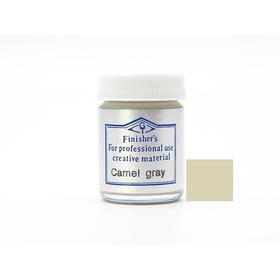 Boxart Camel Gray (Color suitable for 80's - 90's civilian cars) Finisher's Boxart Camel Gray (Color suitable for 80's - 90's civilian cars) Finisher's