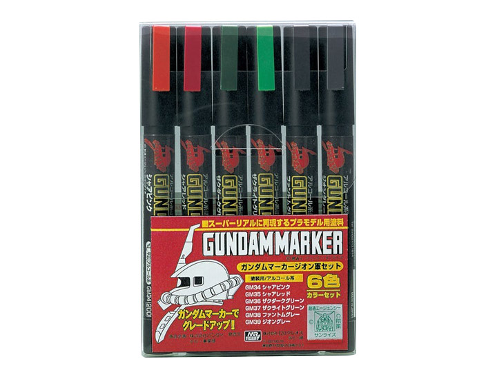 Boxart Zeon Set Zaku (6 pcs) GMS108 Gundam Markers