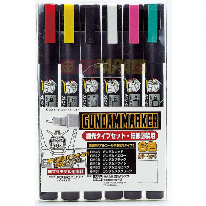 Boxart Ultra Fine Set (6 pcs) GMS110 Gundam Markers