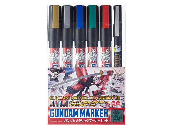Boxart Gundam Metallic Marker Set (6 pcs) 1200 Gundam Markers